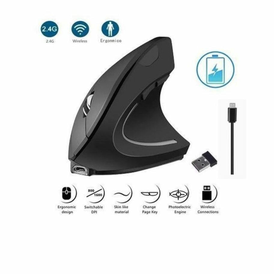 Souris Ergonomique Verticale USB