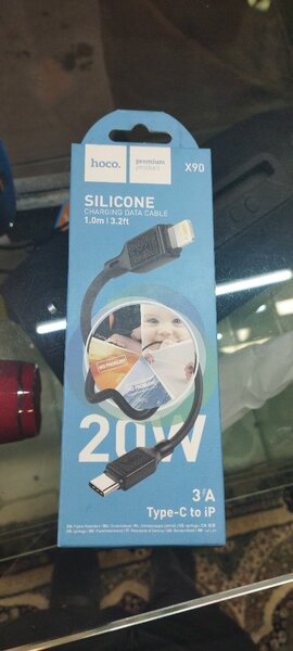 Hoco cable