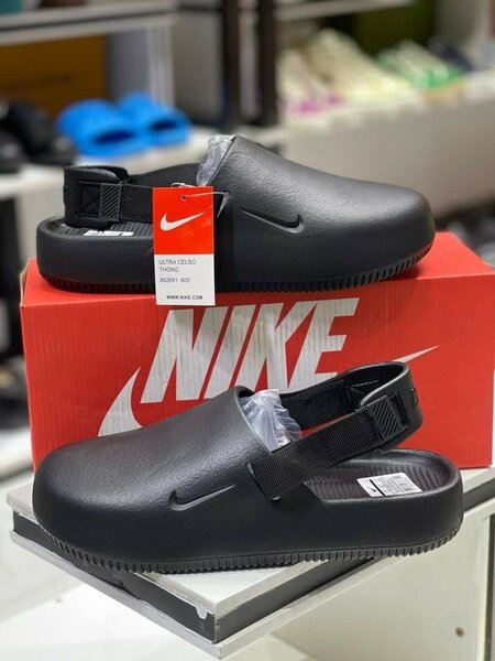 Nike slides