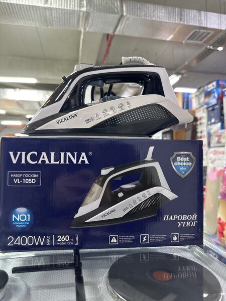 Утюг хороший