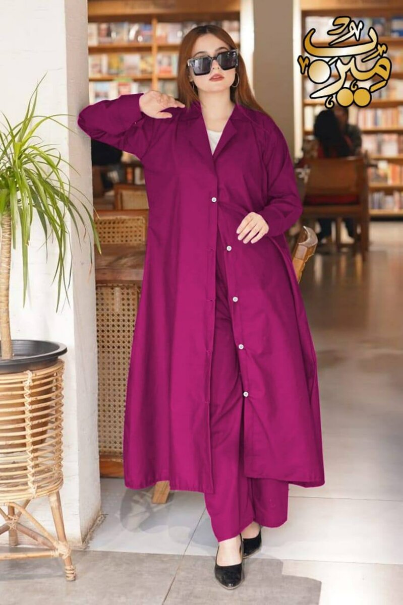 Winter cotton 2 PC ,dc free