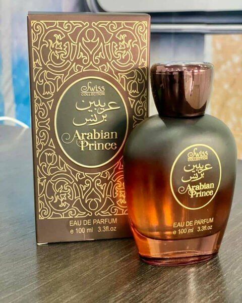 Arabian prince by Swiss collection