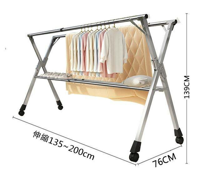 trépied étendoirs a linge