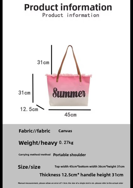 Sac de plage estival