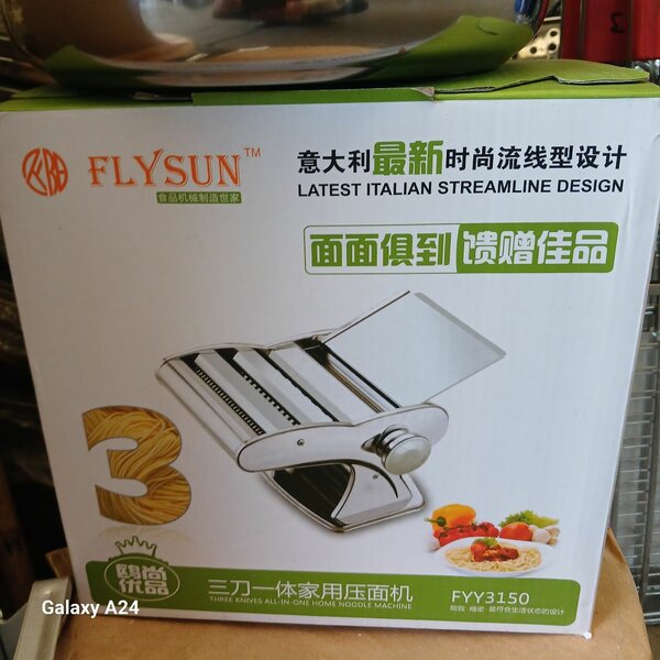 Лапшорезка