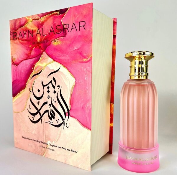 Parfum Féminin Bayn Al Asrar