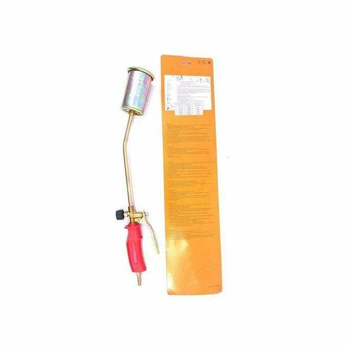 Brûleur à gaz professionnel GT