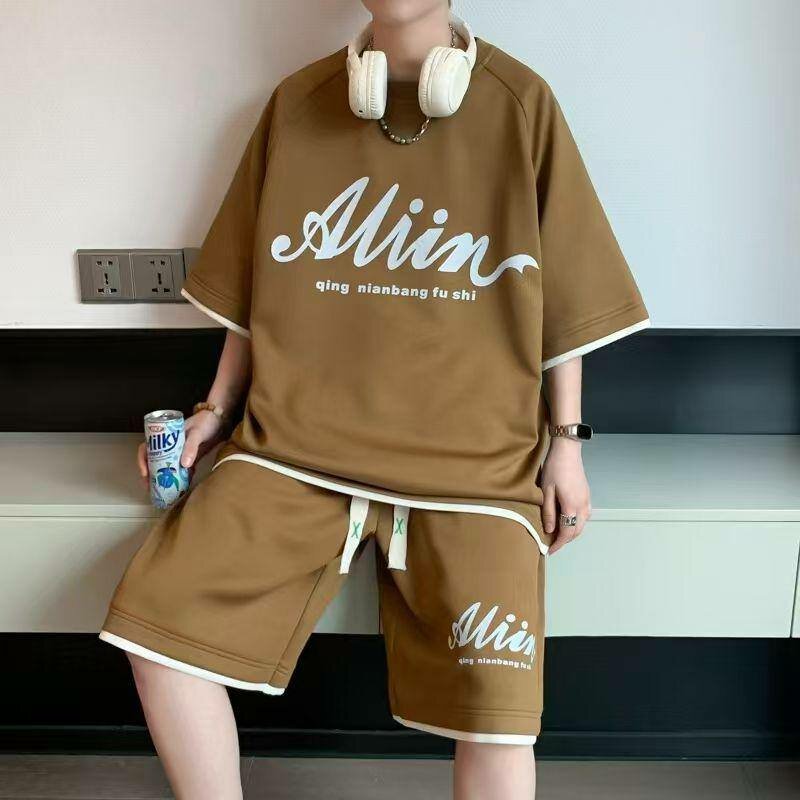 Ensemble de survêtement décontracté