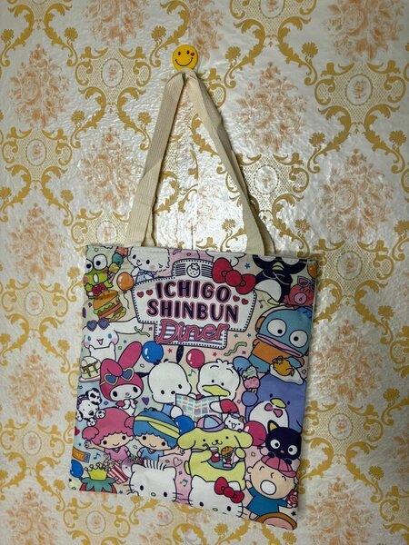 Sac fourre-tout motif mignon