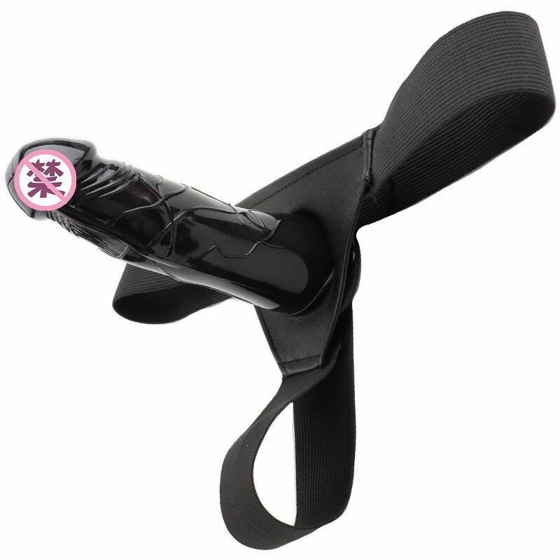 Dildo with strap
