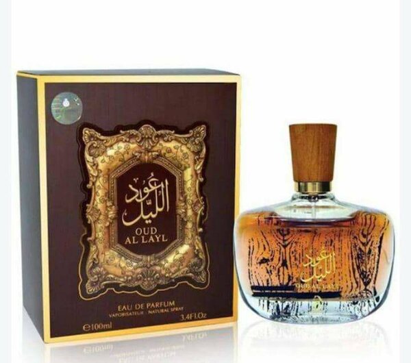 OUD AL LAYL