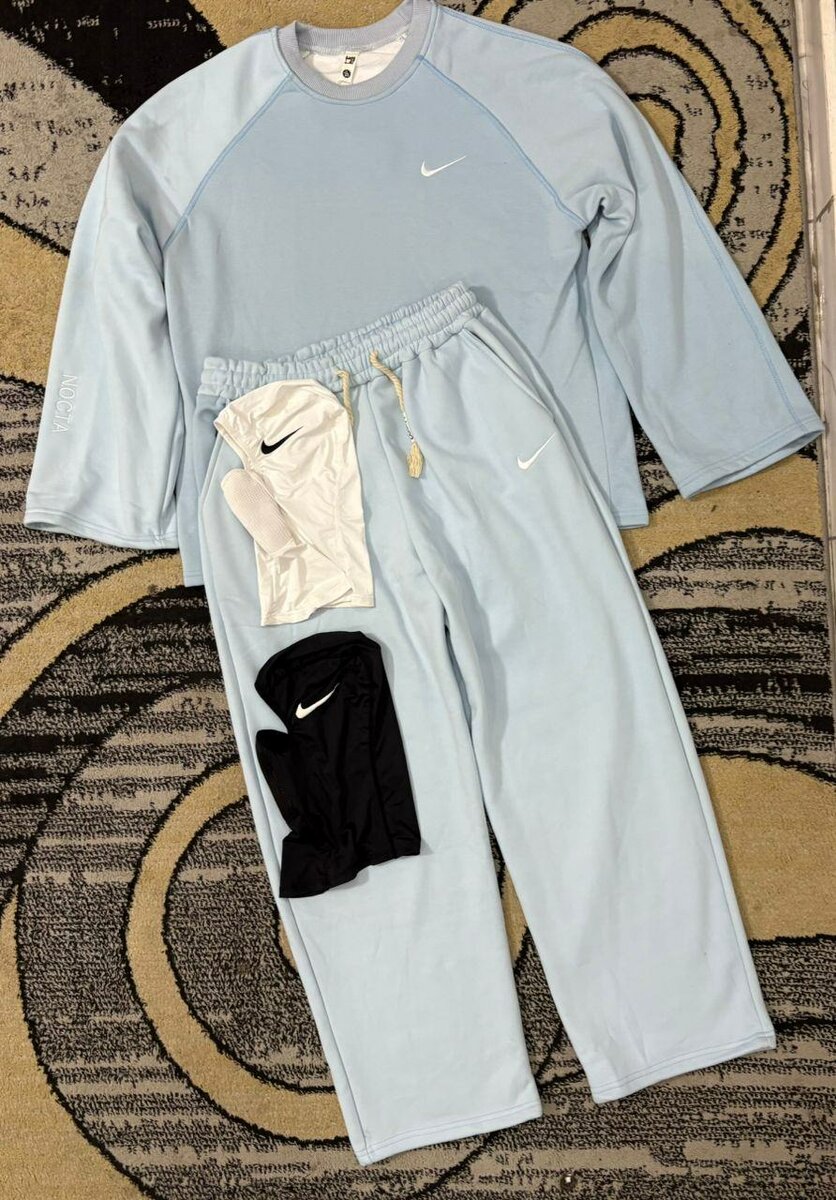 Ensemble de jogging Nike