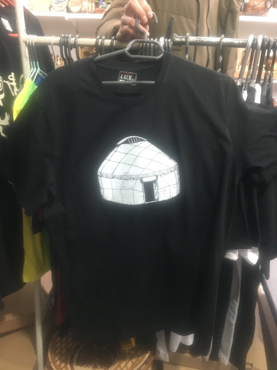 Футболки в национальном стиле