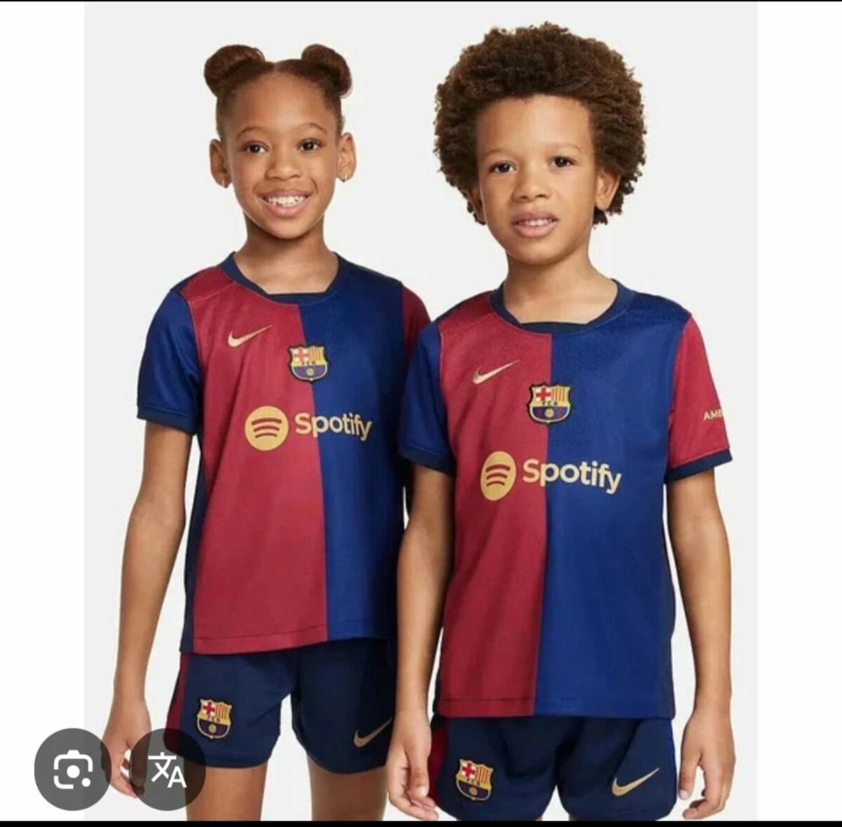Maillot enfant FC Barcelone