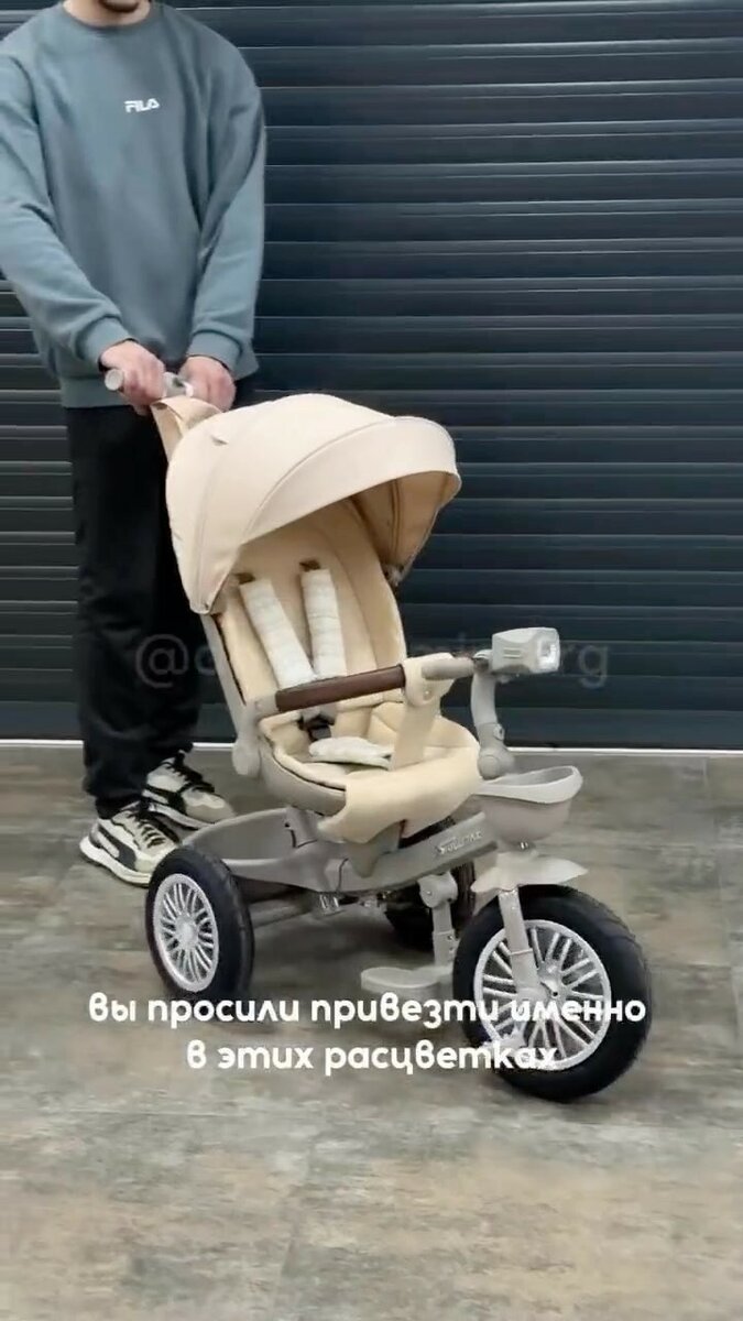 Велосипед SKILLMAX 6200