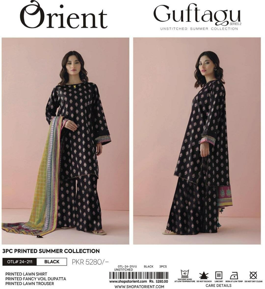 Unstich Ladies suit