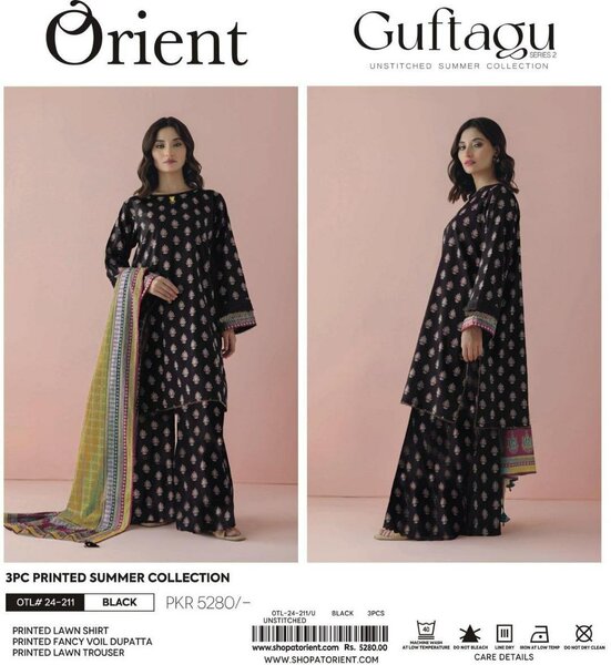 Unstich Ladies suit