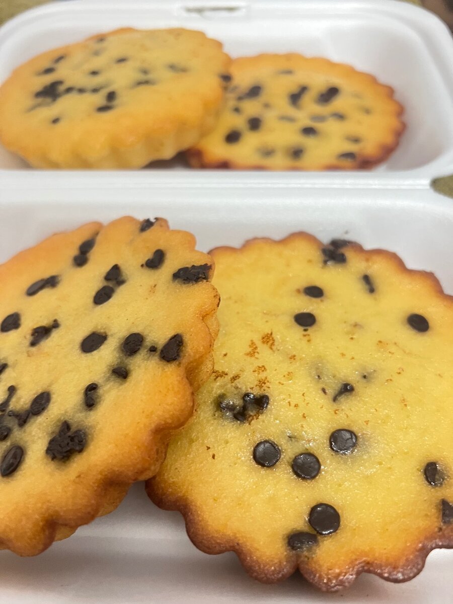 04 CAKES AUX PÉPITES CHOCO