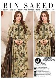 Bin saeed lawn 3 pcs suit