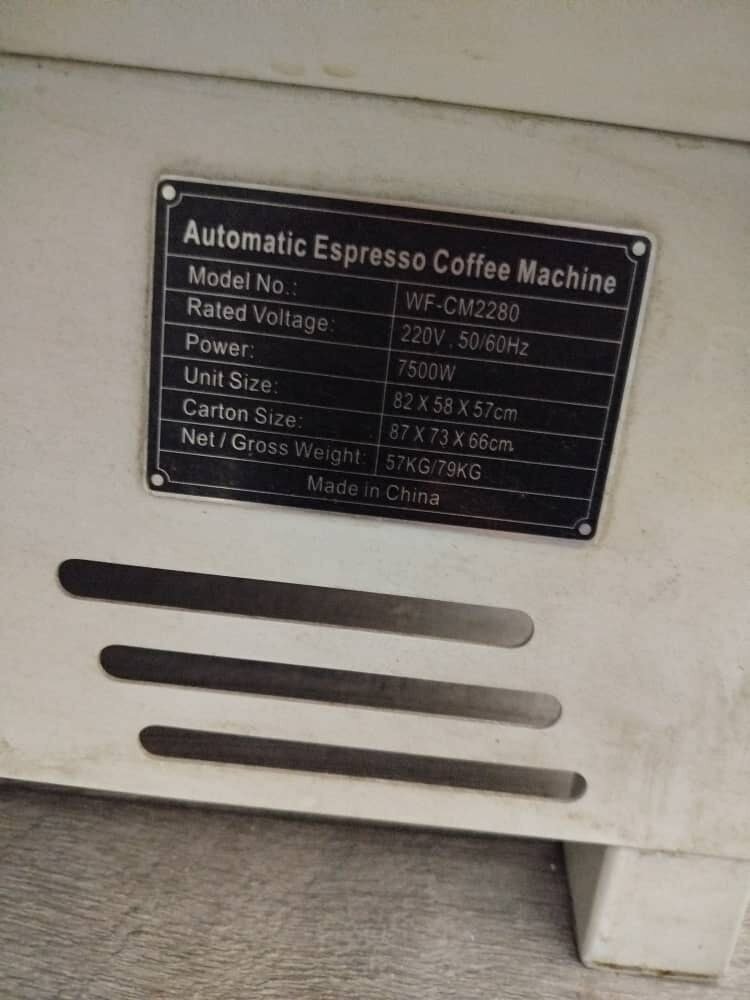 Профессиональная кофемашина