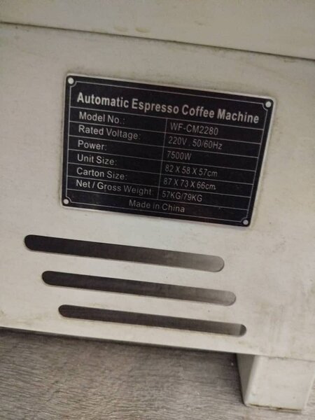 Профессиональная кофемашина