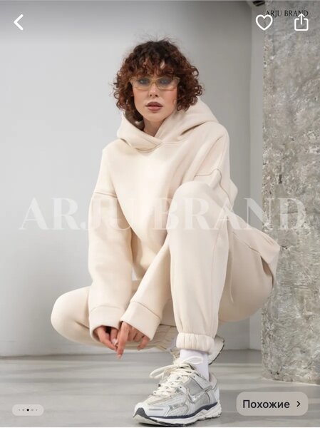 Костюм женский