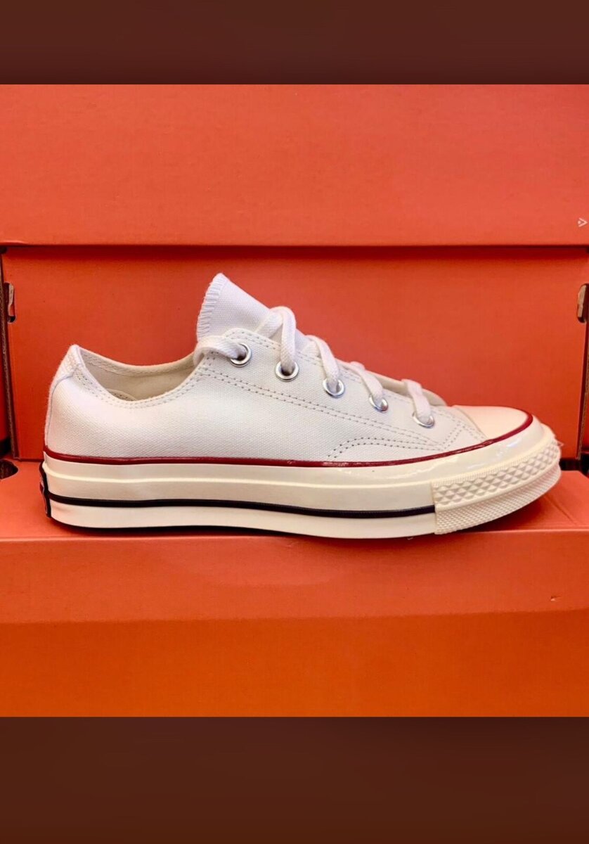 Baskets basses unisexes tendance