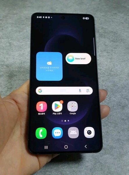 Samsung Galaxy