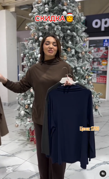 черный лонгслив женский 