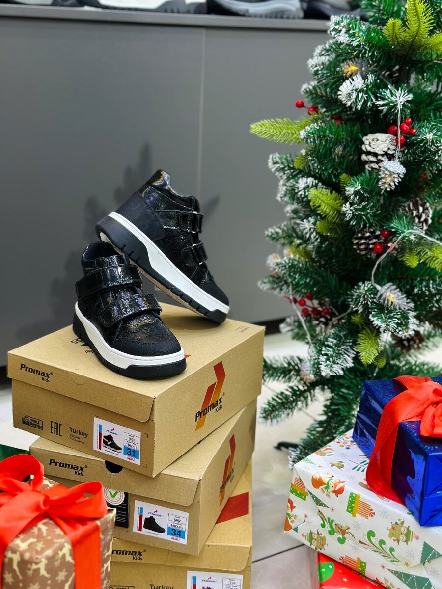 Деми из натуральной кожи