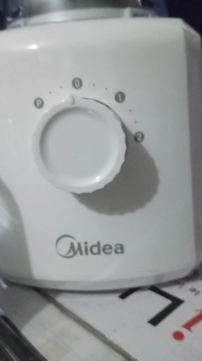 Blender Midea Puissant Multifonction