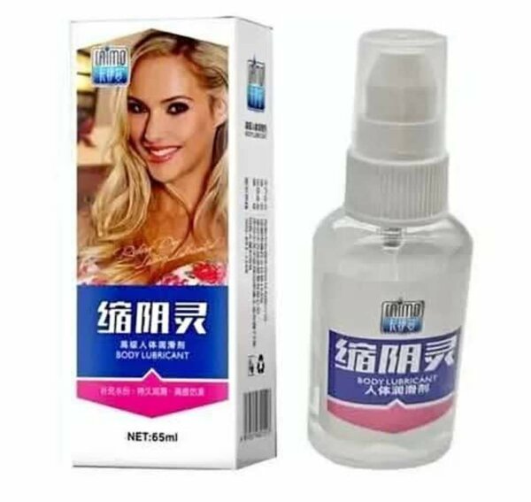 Lubrifiant corporel 65ml