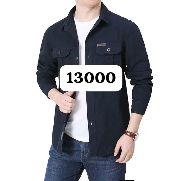 Chemise Homme Décontractée