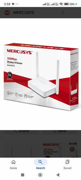 Net Router