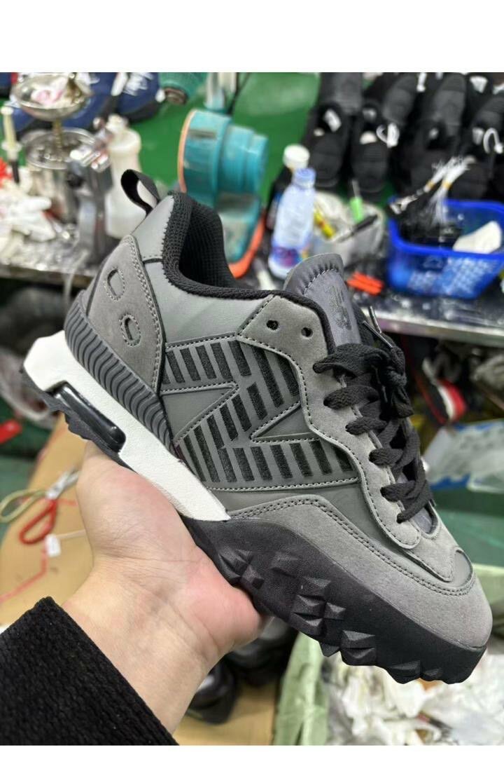 Chaussures de sport tendance