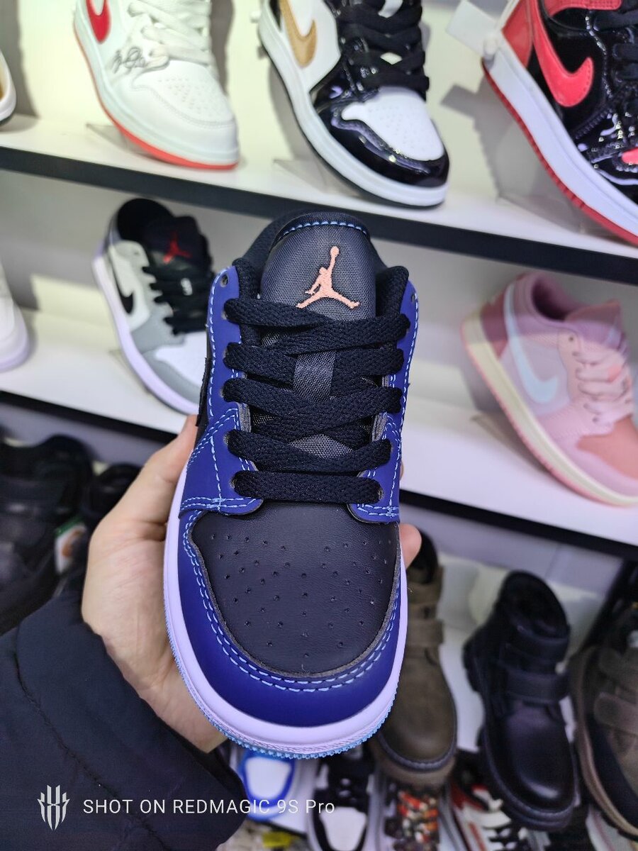 Детская обувь