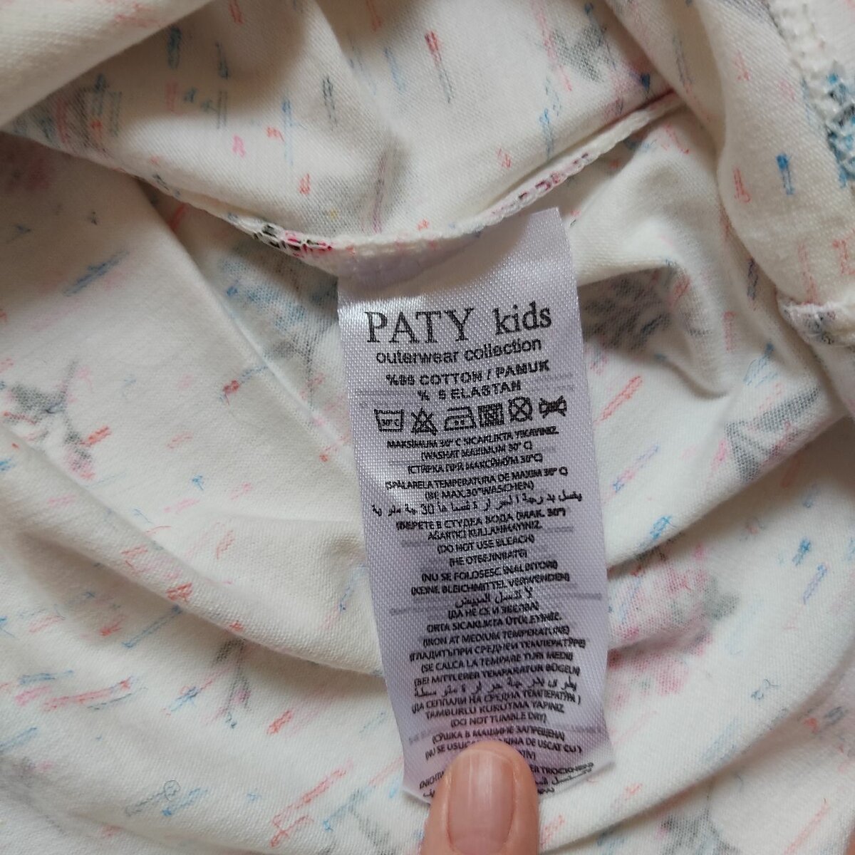 Детское платье