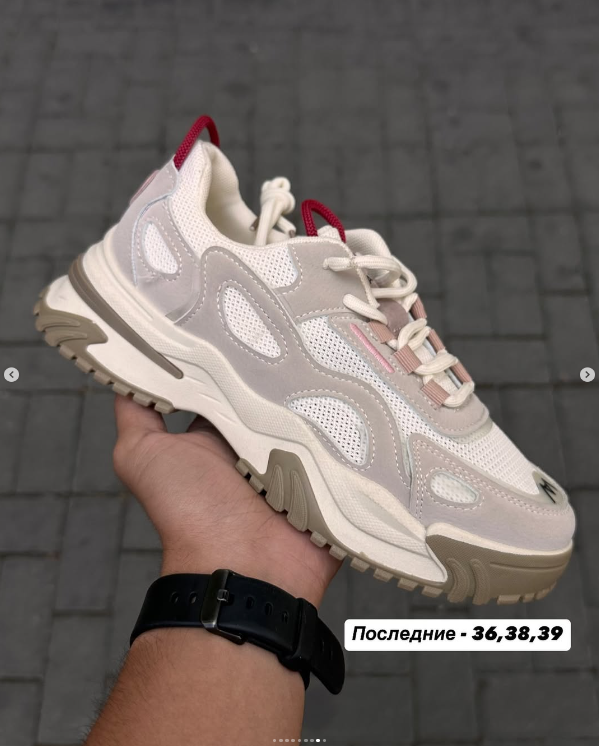 кроссовки бежевые VILA  