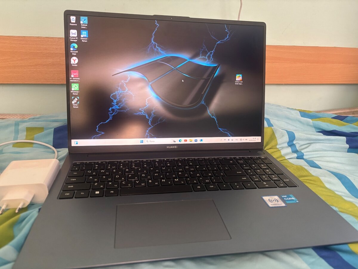 HUAWEI matebook D16 , 2024 года выпуска