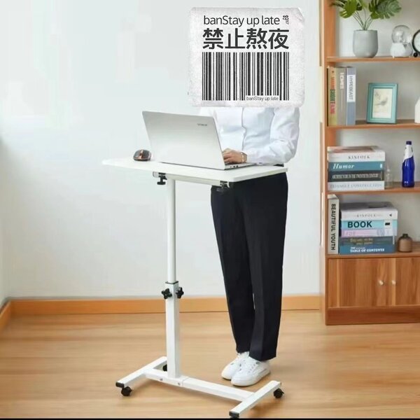 Table d'appoint réglable