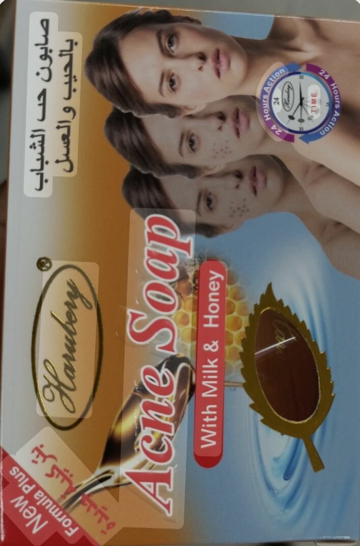 Savon Hamberg peau claire