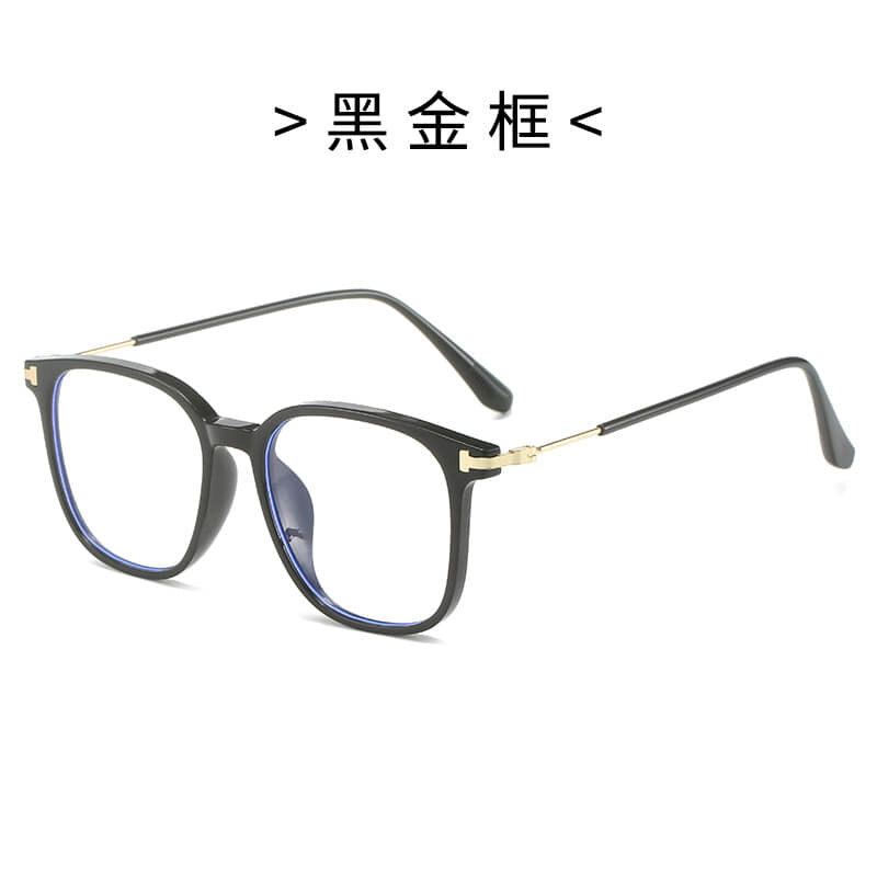 HIGH QUALITY ANTI BLUE LIGHT BLOCKING EYEGLASSES FRAMES