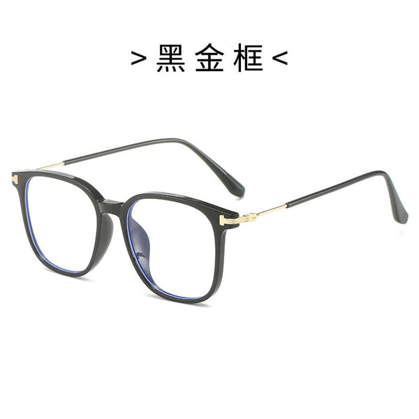 HIGH QUALITY ANTI BLUE LIGHT BLOCKING EYEGLASSES FRAMES