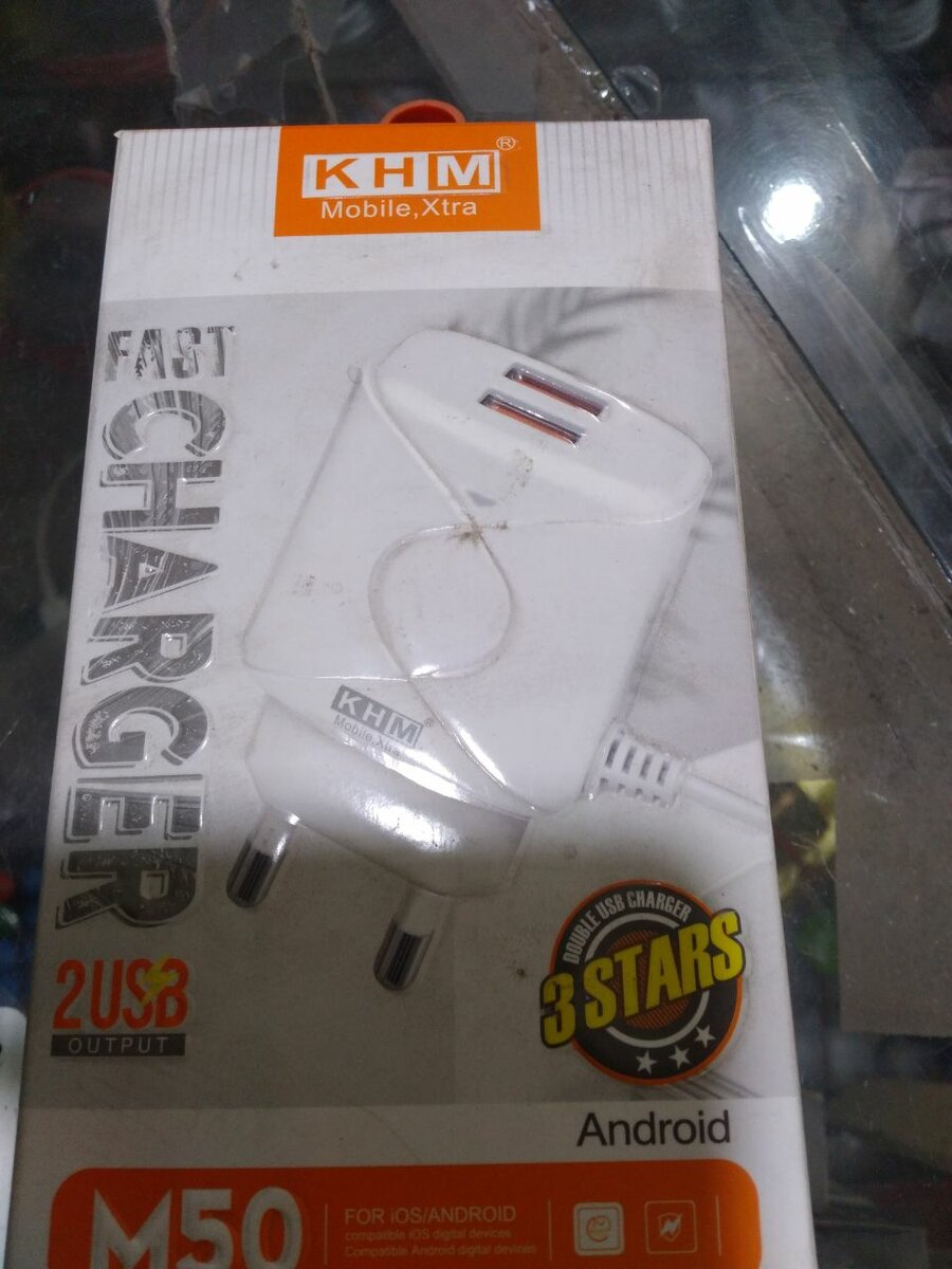 KHM M50 Charger
