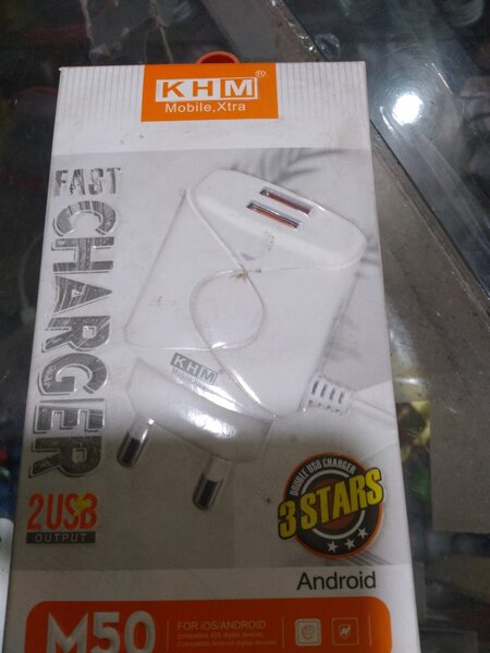 KHM M50 Charger