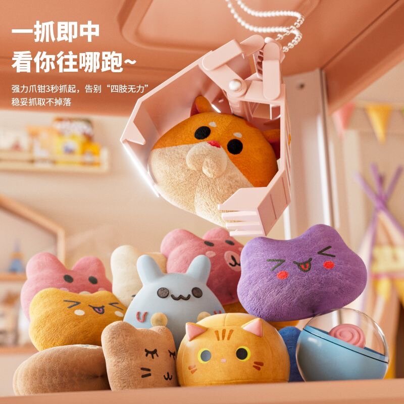 Игрушечный автомат