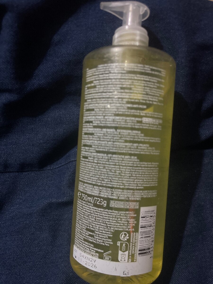 Huile Lavante Apaisante La Roche-Posay