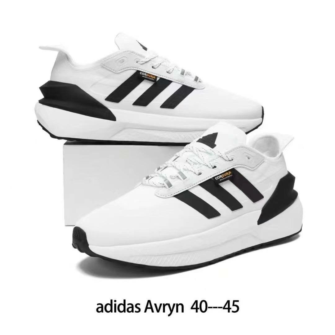 Adidas Avryn