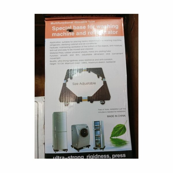 Base mobile réglable