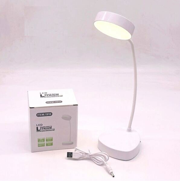 Lampe de table LED rechargeable
